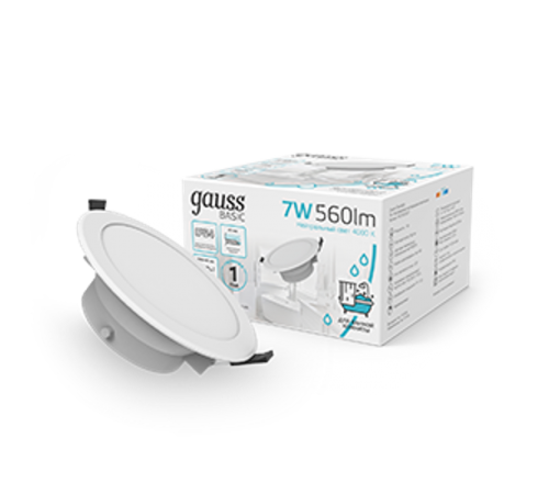 Светильник  Basic Downlight круг 7W 560lm 4000K 185-250V IP54 95*45 белый LED 1/40  9033420207  Gauss