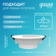 Светильник  Basic Downlight круг 7W 560lm 4000K 185-250V IP54 95*45 белый LED 1/40  9033420207  Gauss
