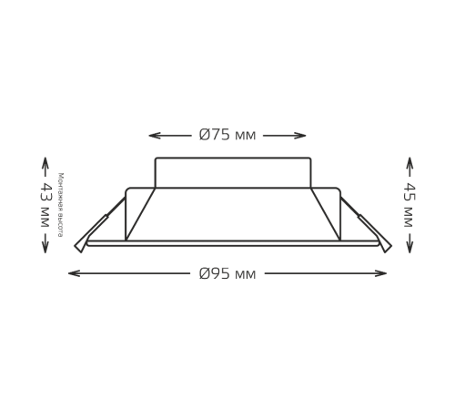 Светильник  Basic Downlight круг 7W 560lm 4000K 185-250V IP54 95*45 белый LED 1/40  9033420207  Gauss