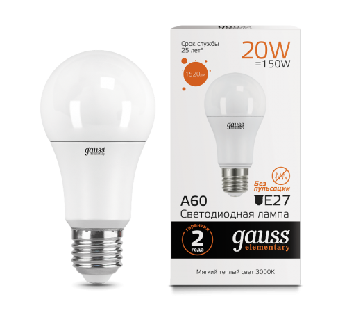 Лампа светодиодная LED 20Вт E27 220В 2700К Elementary A60  23219  Gauss