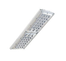 Светильник светодиодный промышленный Unit 120/14000 K30 14000лм 120Вт 5000K IP67 0,98PF 70Ra (с решеткой) лира DU120K30-5K-R-L  Diora