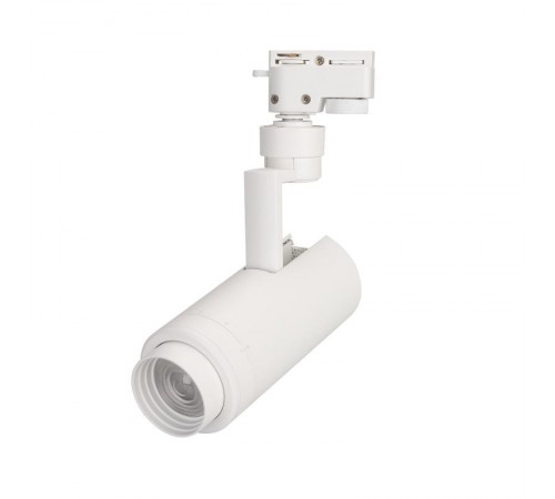 Светильник LGD-ZEUS-2TR-R67-10W Day4000 (WH, 20-60 deg, 230V) (Arlight, IP20 Металл, 5 лет)  025906(1)  Arlight