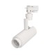 Светильник LGD-ZEUS-2TR-R67-10W Day4000 (WH, 20-60 deg, 230V) (Arlight, IP20 Металл, 5 лет)  025906(1)  Arlight