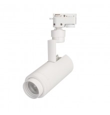 Светильник LGD-ZEUS-2TR-R67-10W Day4000 (WH, 20-60 deg, 230V) (Arlight, IP20 Металл, 5 лет)  025906(1)  Arlight