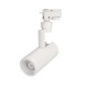 Светильник LGD-ZEUS-2TR-R67-10W Day4000 (WH, 20-60 deg, 230V) (Arlight, IP20 Металл, 5 лет)  025906(1)  Arlight