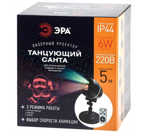 Проектор Laser Танцующий Санта,  ENIOP-06  , IP44, 220В (12/180)  Б0047977  ЭРА