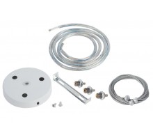 Комплект тросов к бытовому светильнику SPB-6 - подвесной комплект металл, H тросов 1200 мм  Б0051103  ЭРА