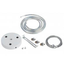 Комплект тросов к бытовому светильнику SPB-6 - подвесной комплект металл, H тросов 1200 мм  Б0051103  ЭРА