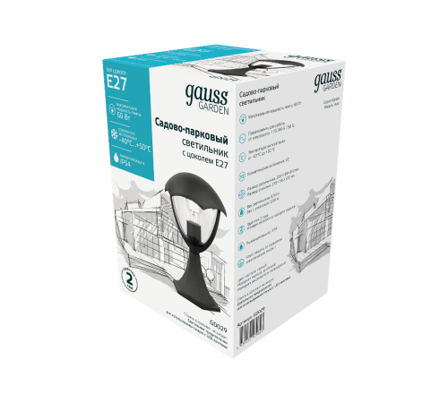 Светильник садово-парковый Aura на постамент 200*200*310mm, 170-240V / 50Hz, 1xE27, Max.60W, IP54  GD029  Gauss