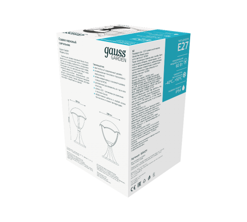 Светильник садово-парковый Aura на постамент 200*200*310mm, 170-240V / 50Hz, 1xE27, Max.60W, IP54  GD029  Gauss