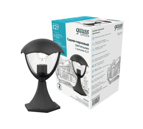 Светильник садово-парковый Aura на постамент 200*200*310mm, 170-240V / 50Hz, 1xE27, Max.60W, IP54  GD029  Gauss