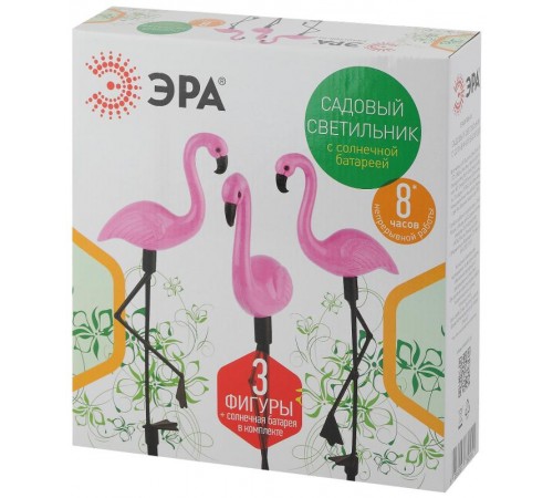 Светильник садовая гирлянда на солнечной батарее ERADF008-06 пластик, 3 шт. 52.5 см  Б0038501  ЭРА