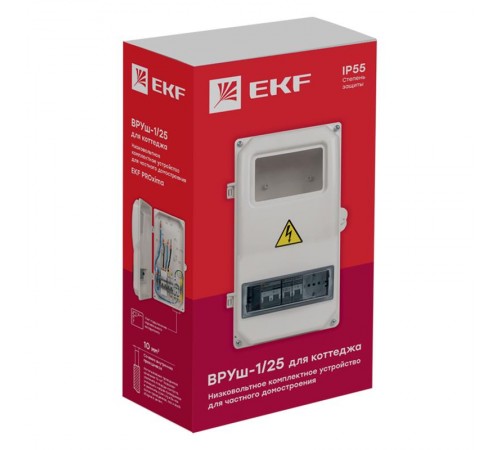 Щит ВРУш-1/25 (для коттеджа) PROxima  vru-1-25-pro  EKF