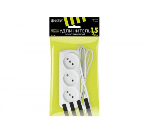 Удлинитель  Р16-010 3/1,5 (3 роз., 1.5 метра)  .1047779  ФАZA