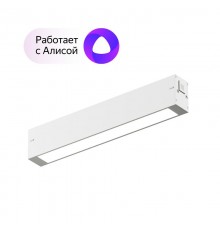 Светильник трековый линейный DK8003-WH SMART LINEAR 9W DIM 3000K-6000K белый  DK8003-WH  DENKIRS