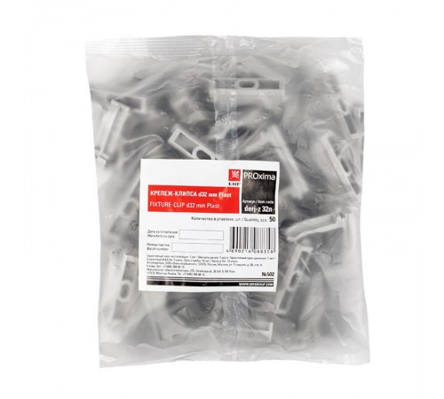 Крепеж-клипса d32мм (50шт.) Plast EKF PROxima  derj-z-32n  EKF