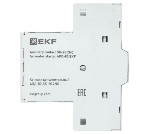Контакт дополнительный АПД-80 ДК-20 2NO   apd3-dk20  EKF