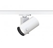 Светильник светодиодный GLOW/T 20W D10/50 9740 WH DIM  1867000010  Световые Технологии