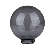 Рассеиватель для садово-паркового светильника шар ПММА 200 мм дымчатый (резьба А 85)  SQ0321-0206  TDM
