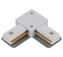 Коннектор TR-1PA-LС-WH L-образный для однофазного шинопровода белый  Б0054465  ЭРА