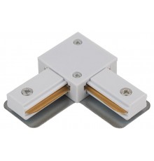 Коннектор TR-1PA-LС-WH L-образный для однофазного шинопровода белый  Б0054465  ЭРА