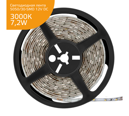 Лента светодиодная Elementary 5050/30-SMD 7.2W 12V DC теплый белый IP20 (ZIP Bag 5м)  355000107  Gauss
