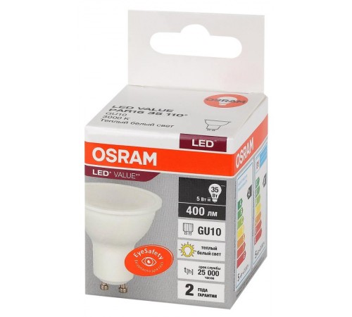 Лампа светодиодная LED Value PAR16 5W/830 230V GU10 10X1  4058075581333  OSRAM