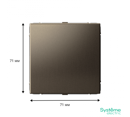 ArtGallery Мокко Заглушка без суппорта для многопостовых рамок  GAL000609  SE