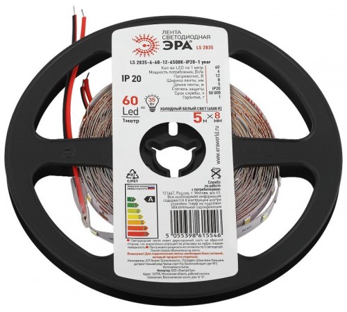 Лента светодиодная LS 2835-6-60-12-6500K-IP20-1 year-5m  Б0053972  ЭРА