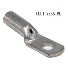 Наконечник 70-10-13-М-Т2 ГОСТ 7386-80  CLC70-10-13G80T2  DKC