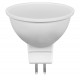 Лампа светодиодная LB-26 (7W) 230V G5.3 2700K MR16 матовая  25235  FERON