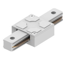 Коннектор прямой для шинопровода, белый, LD1006 для CAB1005  41734  FERON