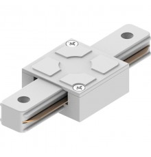 Коннектор прямой для шинопровода, белый, LD1006 для CAB1005  41734  FERON