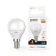 Лампа светодиодная LED 10Вт E14 220В 2700К Elementary шар  53110  Gauss