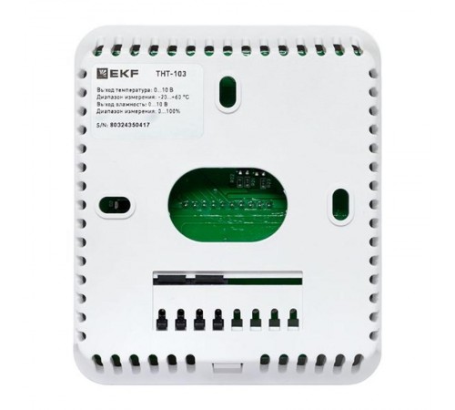 Преобразователь влажности и температуры комнатный RS-485 EKF  THT-103-RS  EKF