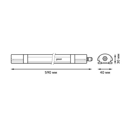 Светильник светодиодный промышленный линейный 18Вт 1300lm 4000К IP65 590*40*30мм матовый  143424218  Gauss