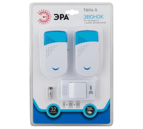 Звонок  ЭРА TWIN-R беспроводной  Б0019878  ЭРА