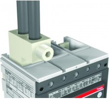 Выводы силовые для стационарного выключателя FC CuAl 2x150mm2 T3 (комплект из 3шт.)  1SDA055157R1  ABB