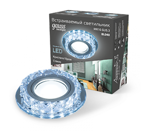 Светильник точечный встраиваемый Backlight BL040 Кругл. Кристалл/Хром, Gu5.3, LED 4100K  BL040  Gauss