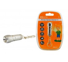 Фонарь брелок 1хLED AG13 Компакт 3, батареи в комплекте  SQ0350-0019  TDM