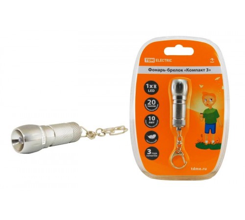 Фонарь брелок 1хLED AG13 Компакт 3, батареи в комплекте  SQ0350-0019  TDM