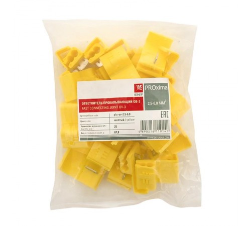Ответвитель прокалывающий ОВ-3 2,5-6,0 мм2 желтый (25 шт.) EKF PROxima  plc-ov-2.5-6.0  EKF