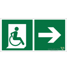 Знак безопасности BL-4020.E73"Напр. движения к эвакуац. выходу МГН направо"  a20259  Белый свет