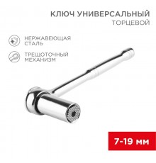Универсальный торцевой ключ с трещоткой 7-19 мм  12-6080  REXANT