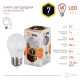 Лампа светодиодная LED 7Вт Е27 220В 2700К smd P45 шар  Б0020550  ЭРА