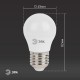 Лампа светодиодная LED 7Вт Е27 220В 2700К smd P45 шар  Б0020550  ЭРА