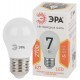 Лампа светодиодная LED 7Вт Е27 220В 2700К smd P45 шар  Б0020550  ЭРА