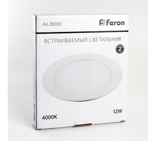 Светильник светодиодный встраиваемый ультратонкий AL500, 12W, 4000K, 960Lm, белый  28504  FERON