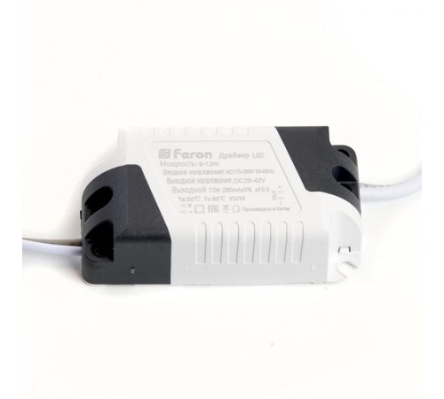 Светильник светодиодный встраиваемый ультратонкий AL500, 12W, 4000K, 960Lm, белый  28504  FERON