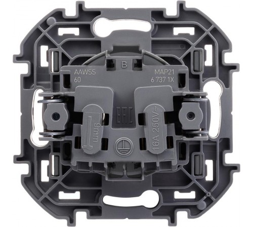 Inspiria Антрацит Розетка без заземления С/У без рамки  673713  Legrand